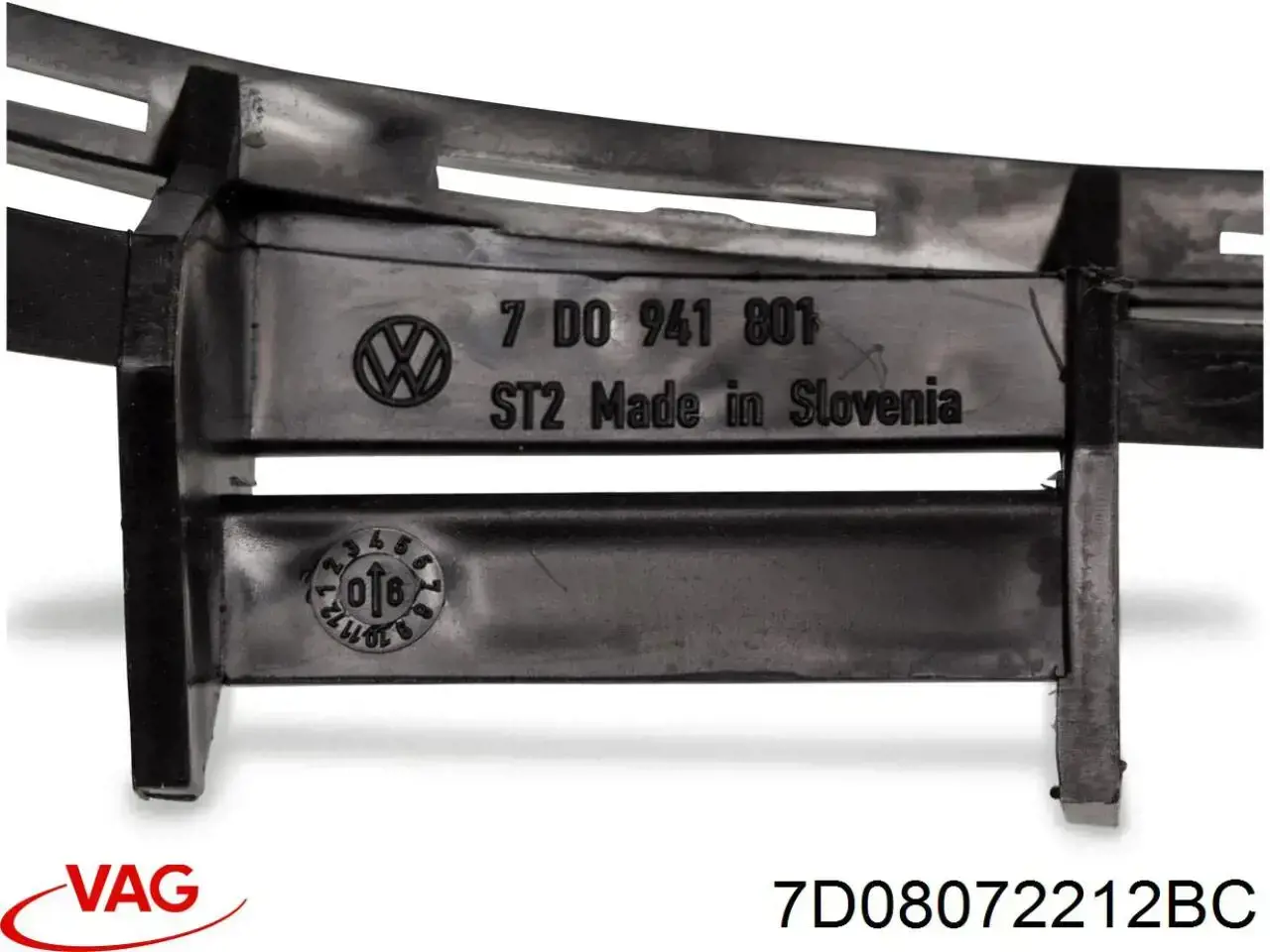 Купити 7D08072212BC VAG Буфер (бампер) передній