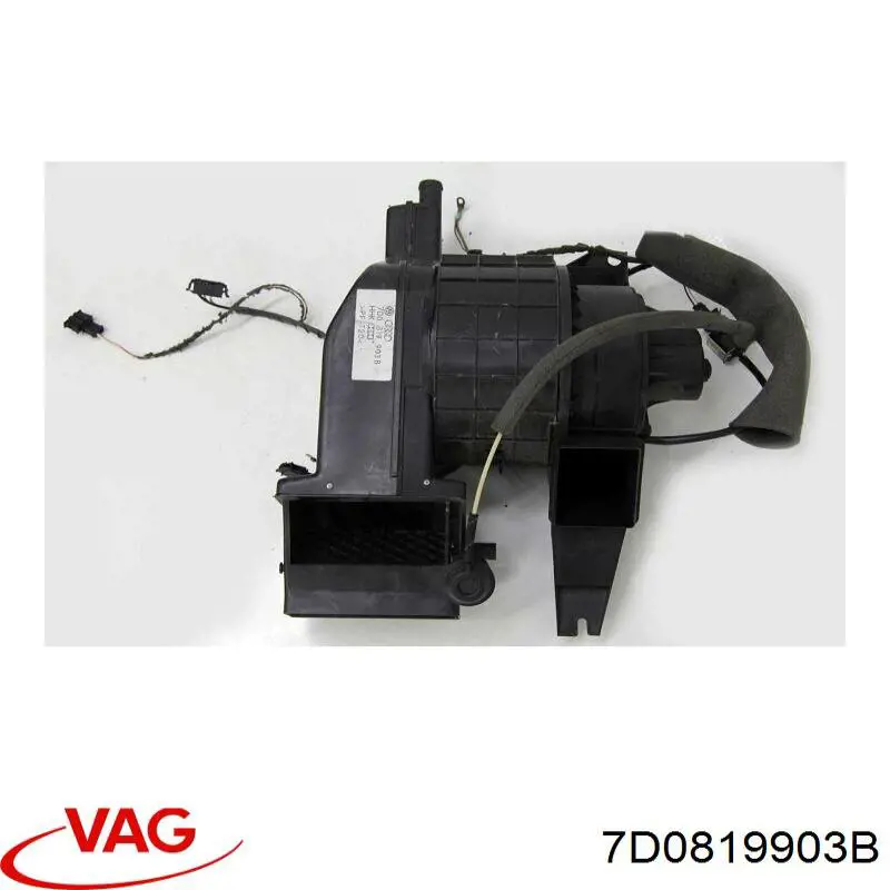Купити 7D0819903B VAG 