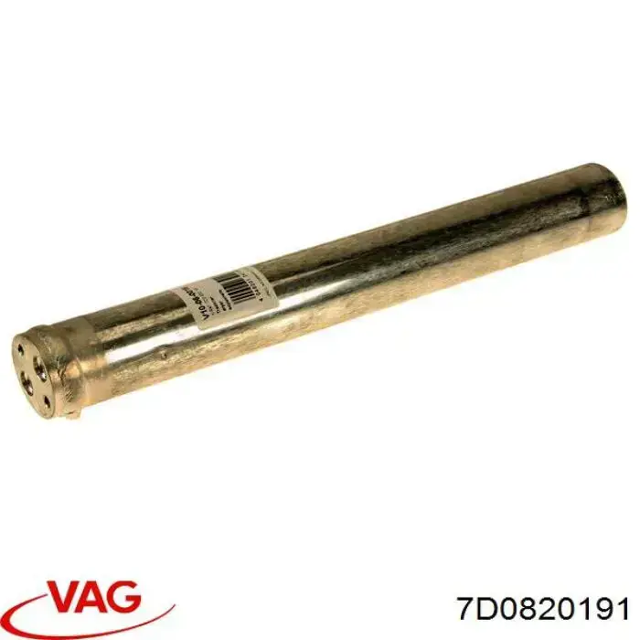 7D0820191 VAG ресивер-осушувач кондиціонера