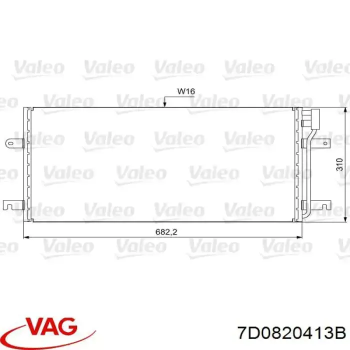 Радіатор кондиціонера 7D0820413B VAG