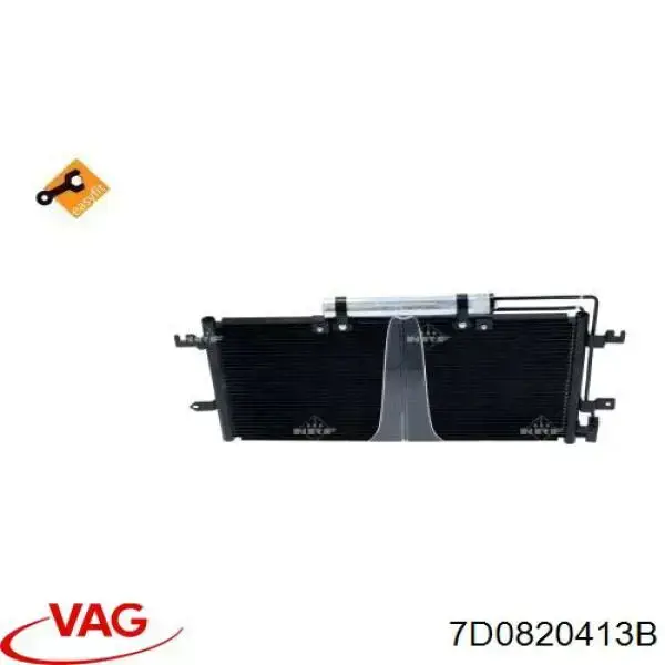Радіатор охолодження кондиціонера VAG 7D0820413B