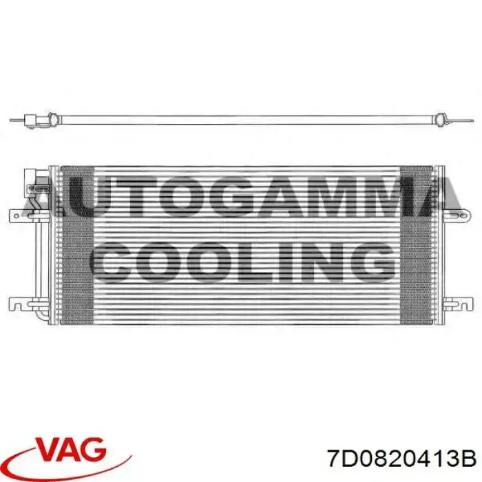 Конденсатор кондиціонера VAG 7D0820413B ціна, від 90.60 USD