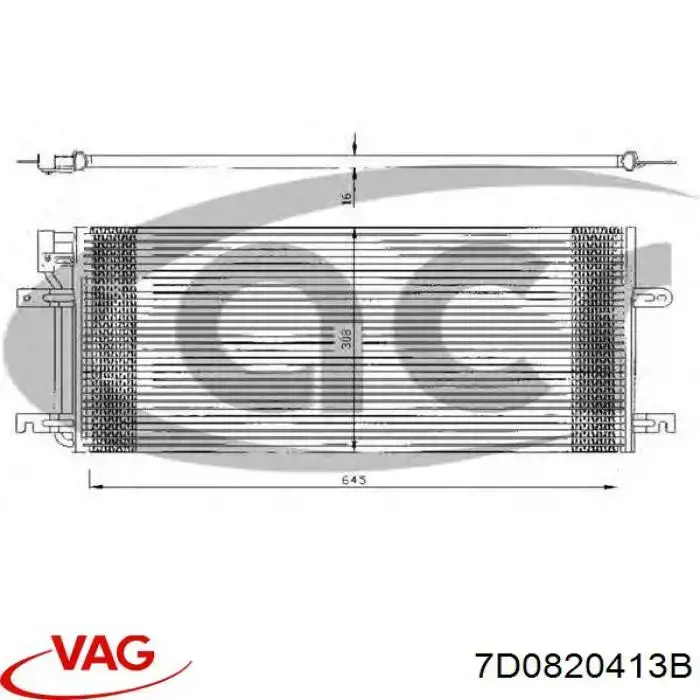 Купити 7D0820413B VAG Радіатор системи охолодження кондиціонера