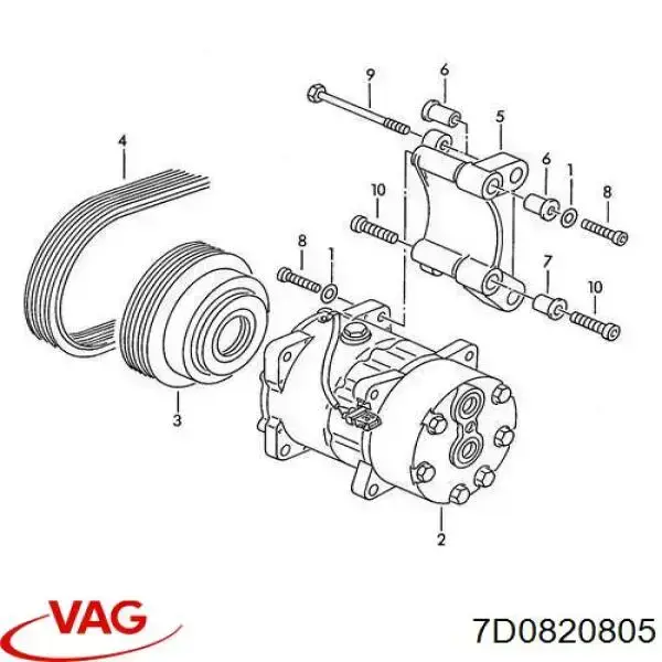 7D0820805 VAG компресор кондиціонера