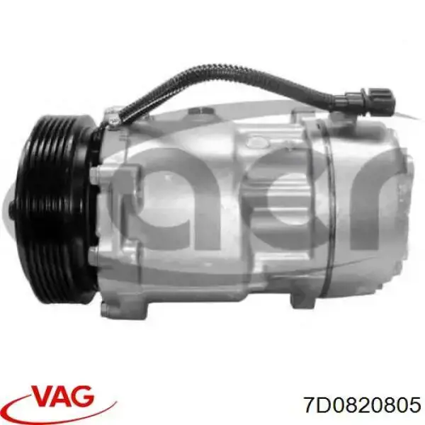Компресор кондиціонера 7D0820805 VAG