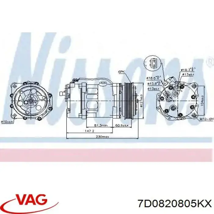 Компресор системи кондиціювання VAG 7D0820805KX ціна, від 165.63 USD
