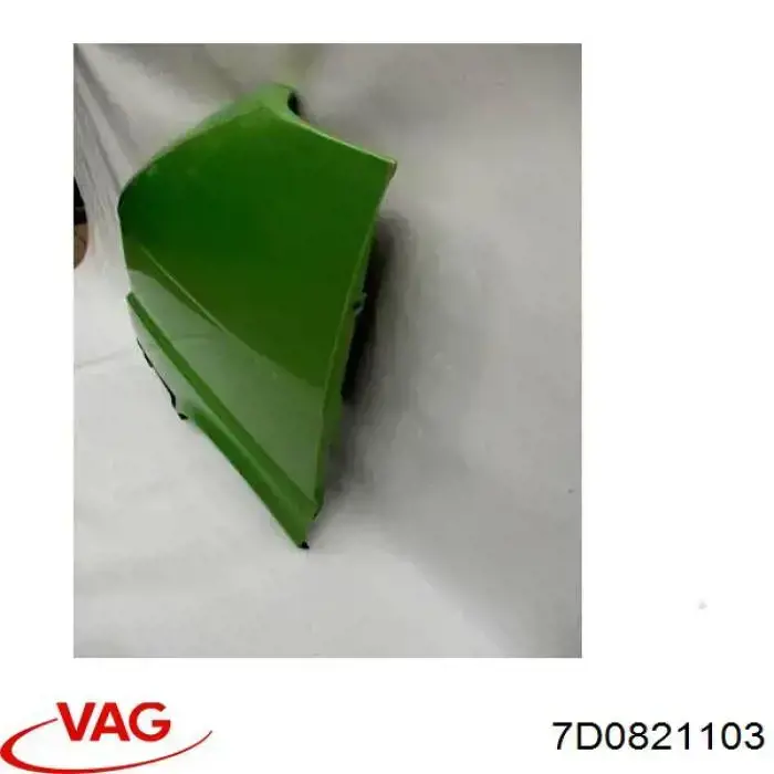 Ліве переднє крило FPS FP9558313 ціна, від 69.54 USD