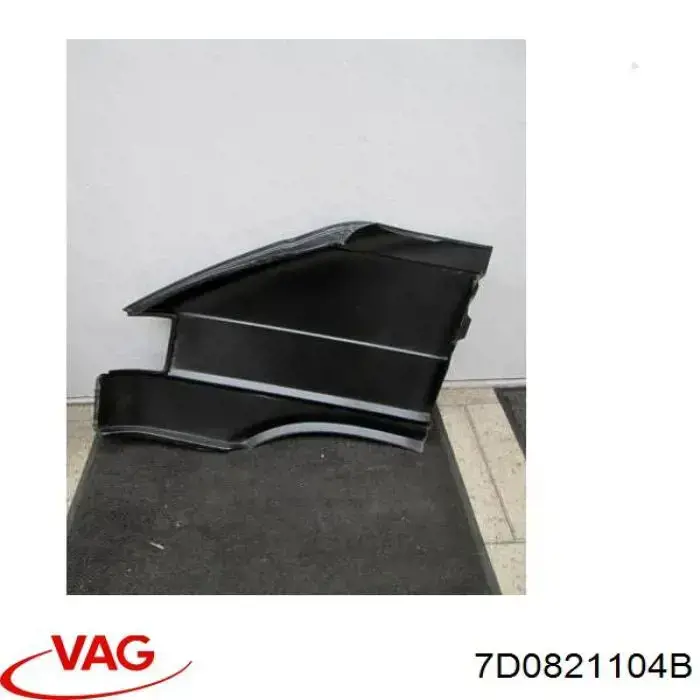 Крила KH9559314 Elit