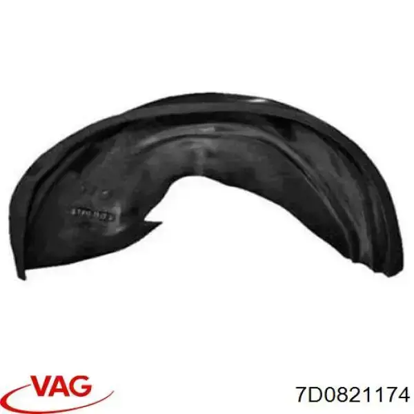 Бризковики передній, правий VAG 7D0821174 ціна, від 11.81 USD