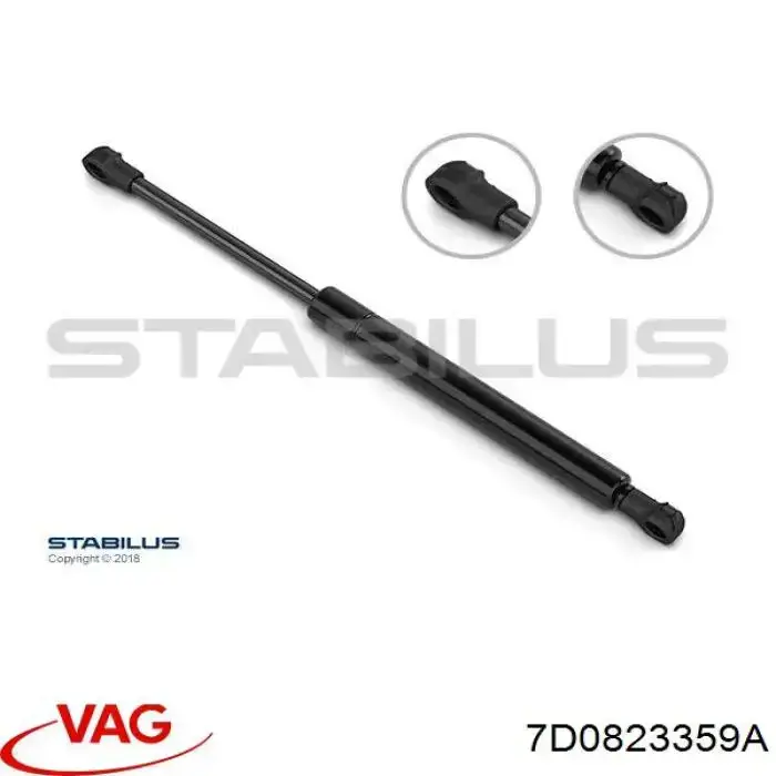 Амортизатор капота газовий VAG 7D0823359A ціна, від 13.65 USD