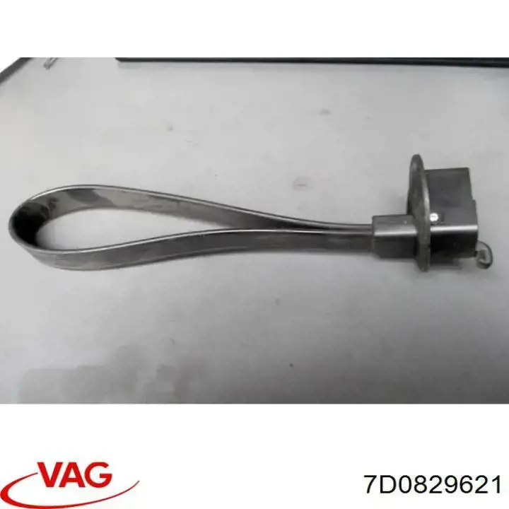 Ручка кришки багажника внутрішня VAG 7D0829621 ціна, від 60.33 USD