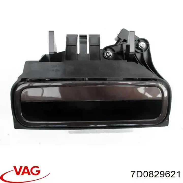 7D0829621 VAG Ручка кришки багажника внутрішня