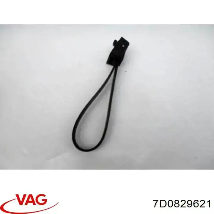 Купити 7D0829621 VAG Ручка кришки багажника внутрішня
