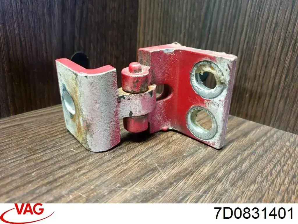 7D0831401 VAG Завіса передніх дверей