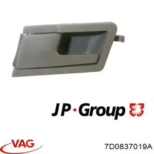 Ручка передньої двері внутрішня ліва VAG 7D0837019A ціна, від 3.94 USD