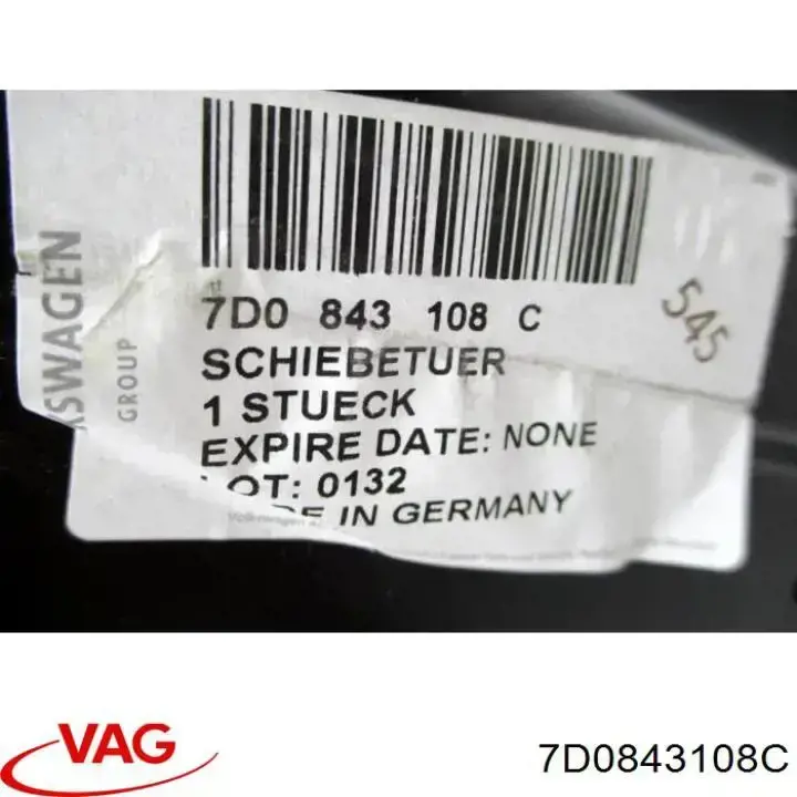 Двері бічні (зсувні), праві VAG 7D0843108C ціна, від 72.64 USD