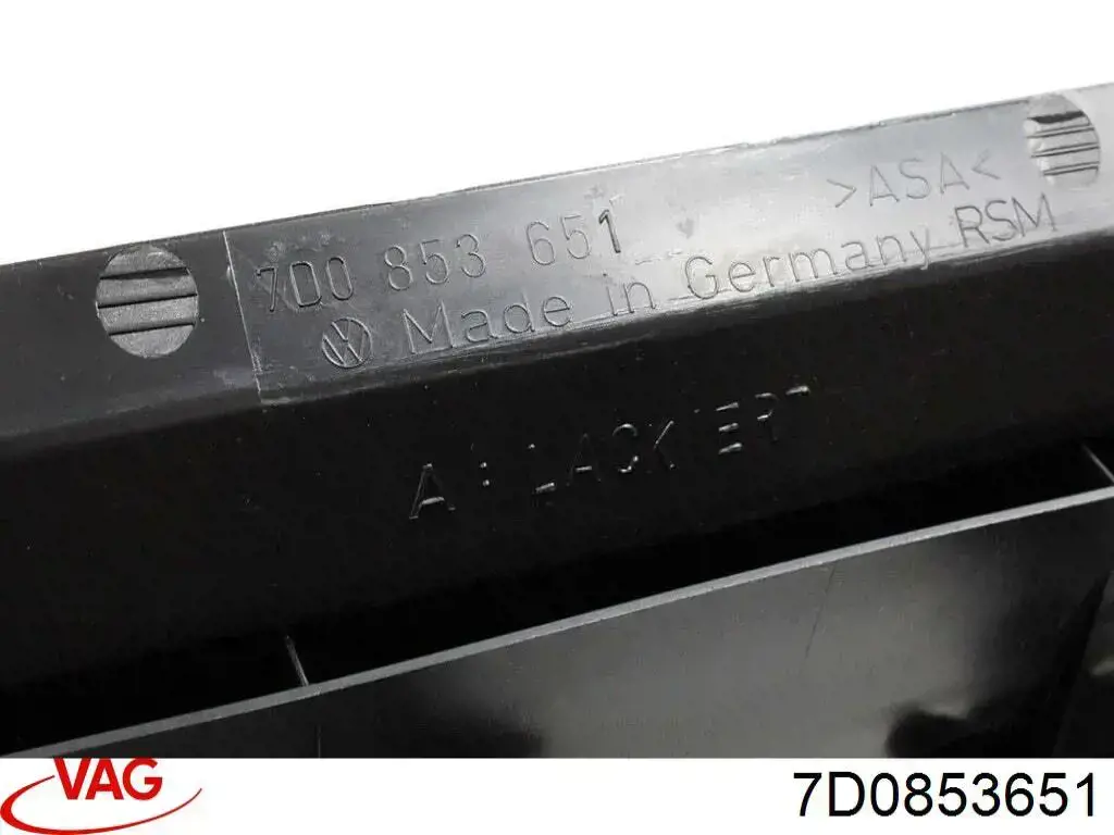 Облицювання радіатора VAG 7D0853651 ціна, від 40.69 USD
