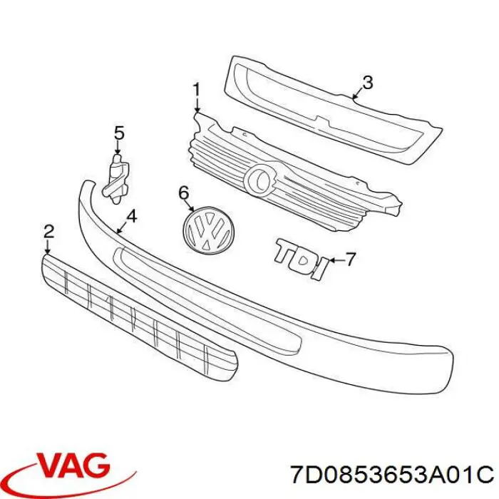 Облицювання радіатора VAG 7D0853653A01C ціна, від  USD