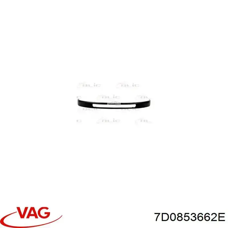 Накладка фар, нижня VAG 7D0853662E