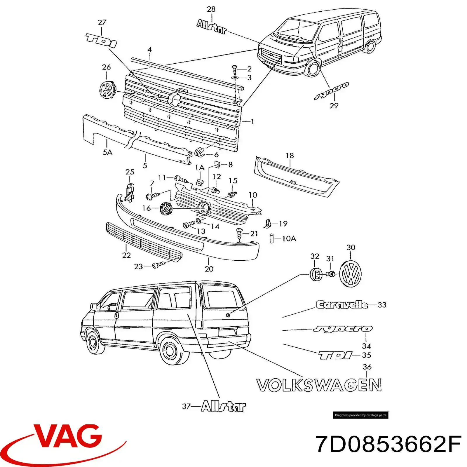 Накладка фар, нижня VAG 7D0853662F ціна, від 98.58 USD