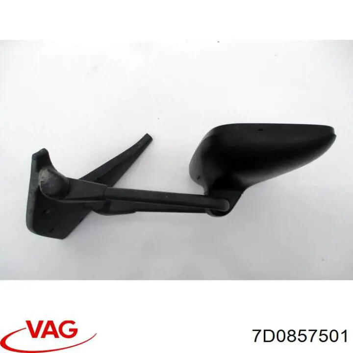 Купити 7D0857501 VAG 