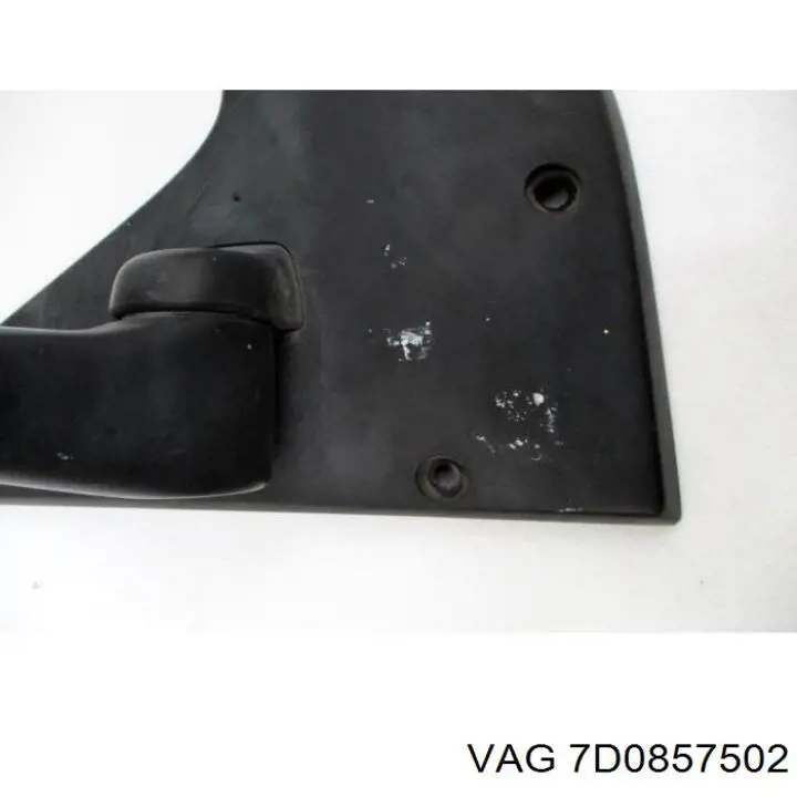  VAG 7D0857502 ціна, від 58.47 USD