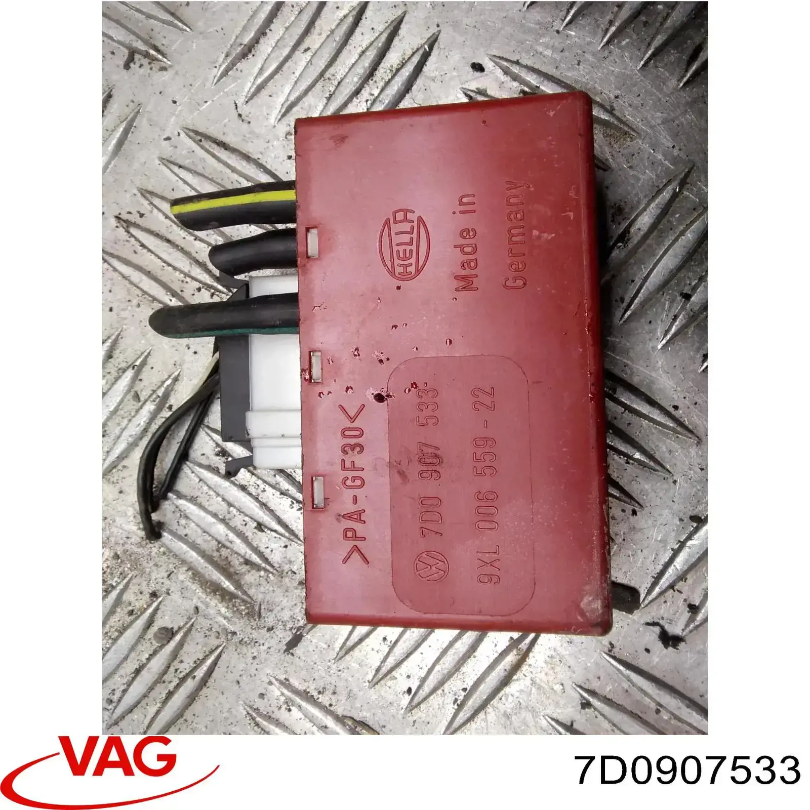  VAG 7D0907533 ціна, від 25.34 USD
