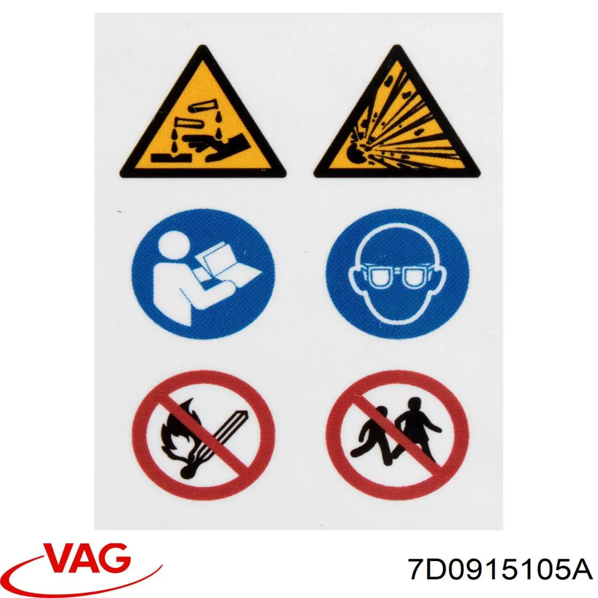 Акумуляторна батарея, АКБ VAG 7D0915105A