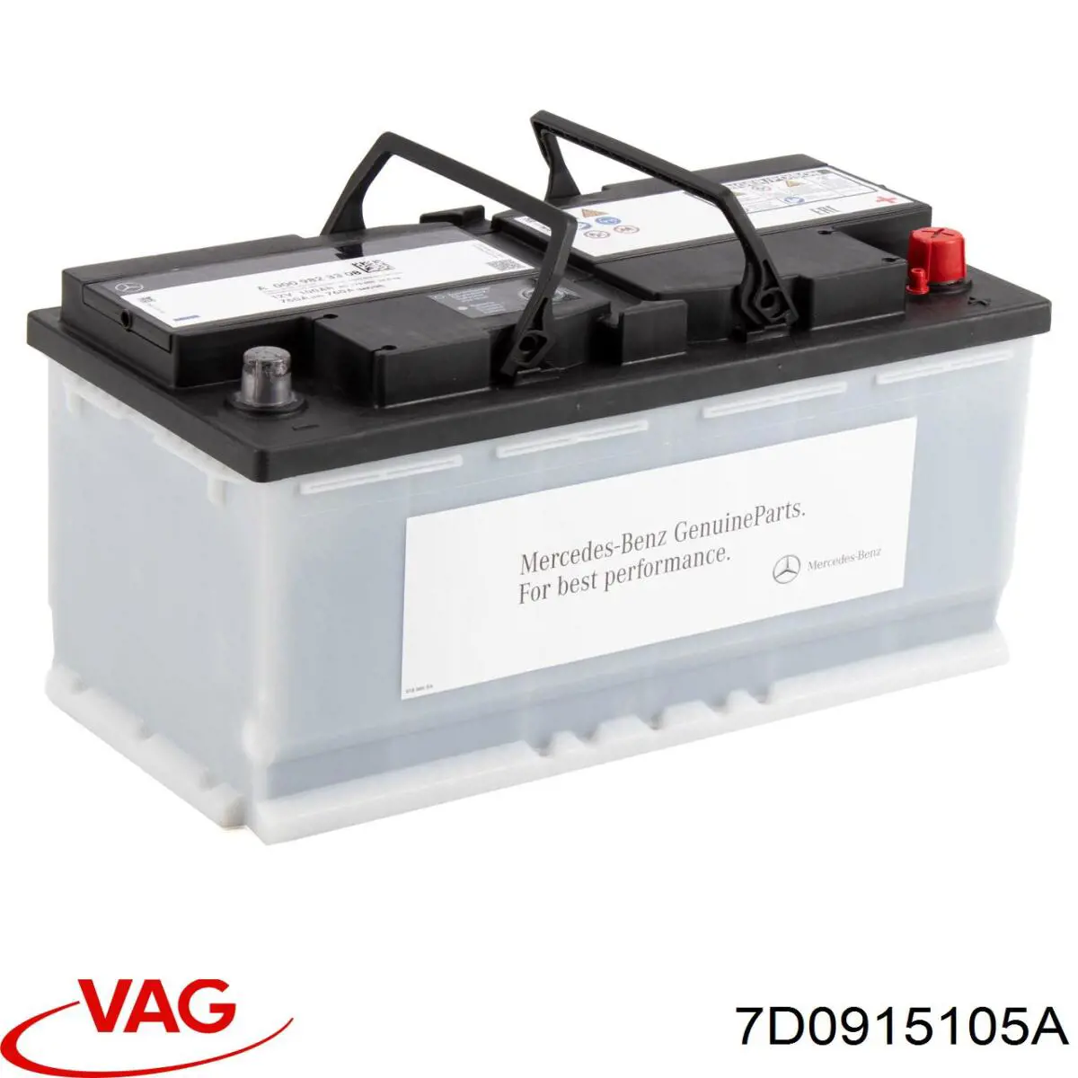 7D0915105A VAG Авто акумулятор