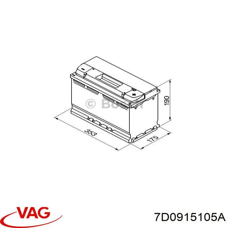 Батарея акумуляторна VAG 7D0915105A ціна, від 164.00 USD