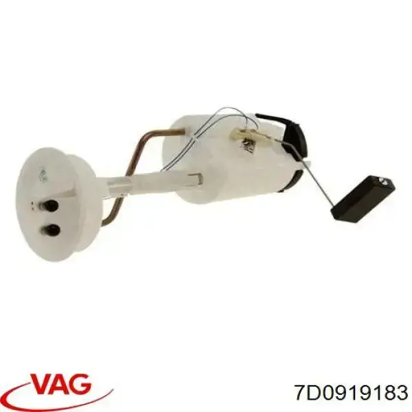 Модуль бензонасоса VAG 7D0919183 ціна, від 11.66 USD