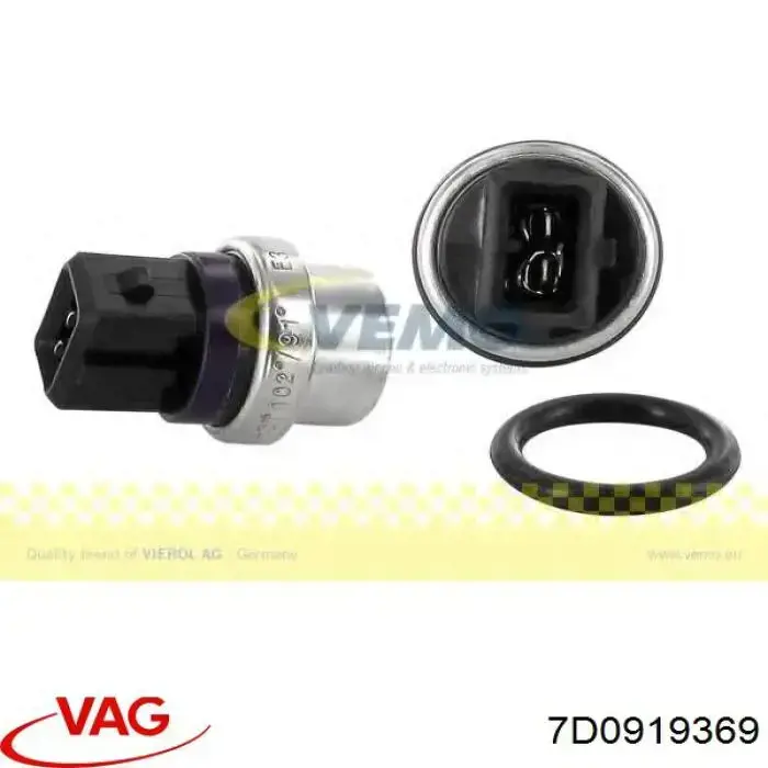 7D0919369 VAG Датчик радіатора