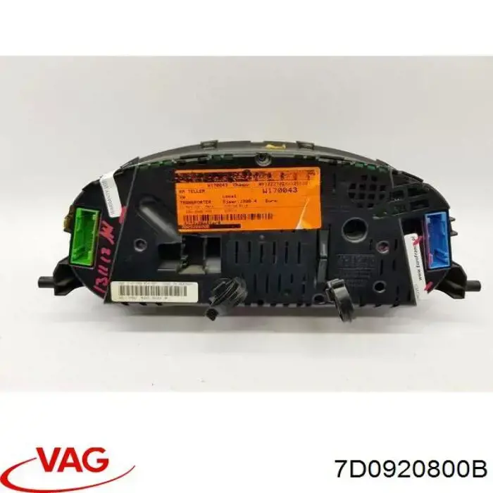 Купити 7D0920800B VAG Прилади управління