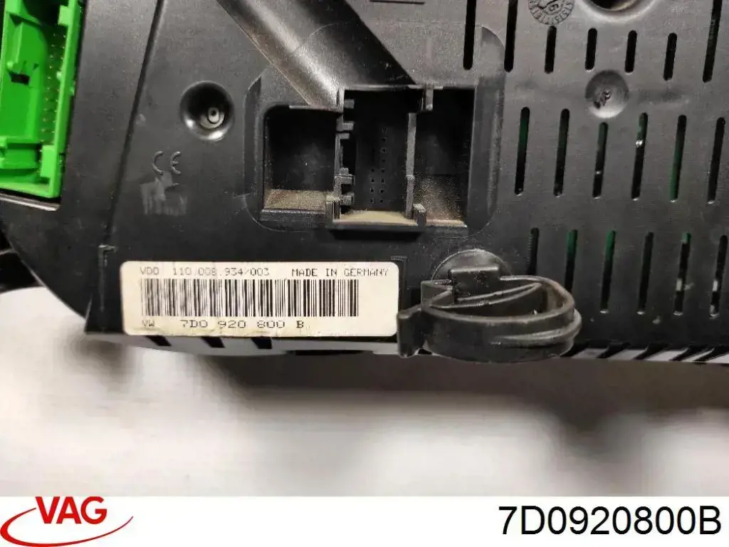 щиток приладу VAG 7D0920800B ціна, від 70.30 USD