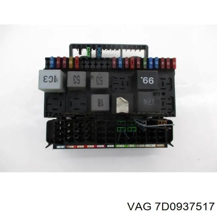7D0937517 VAG 