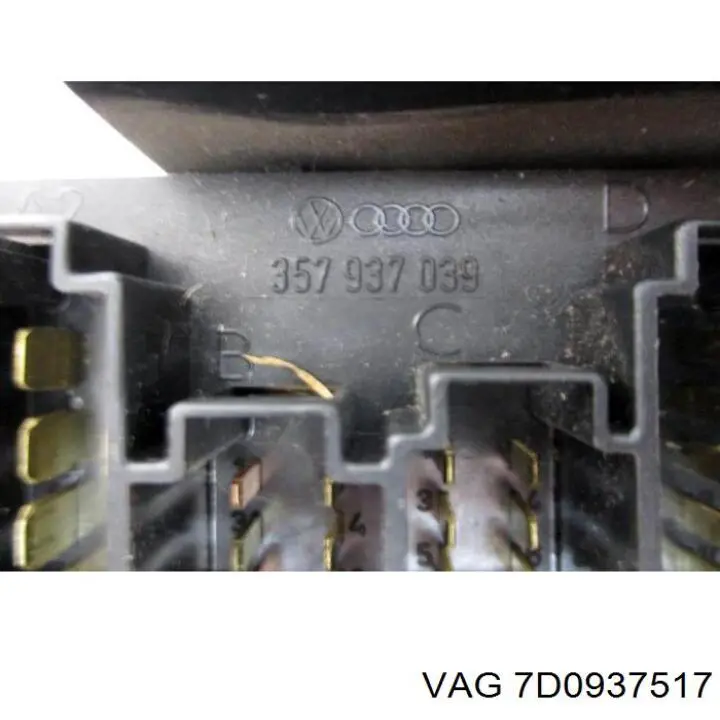 Купити 7D0937517 VAG 