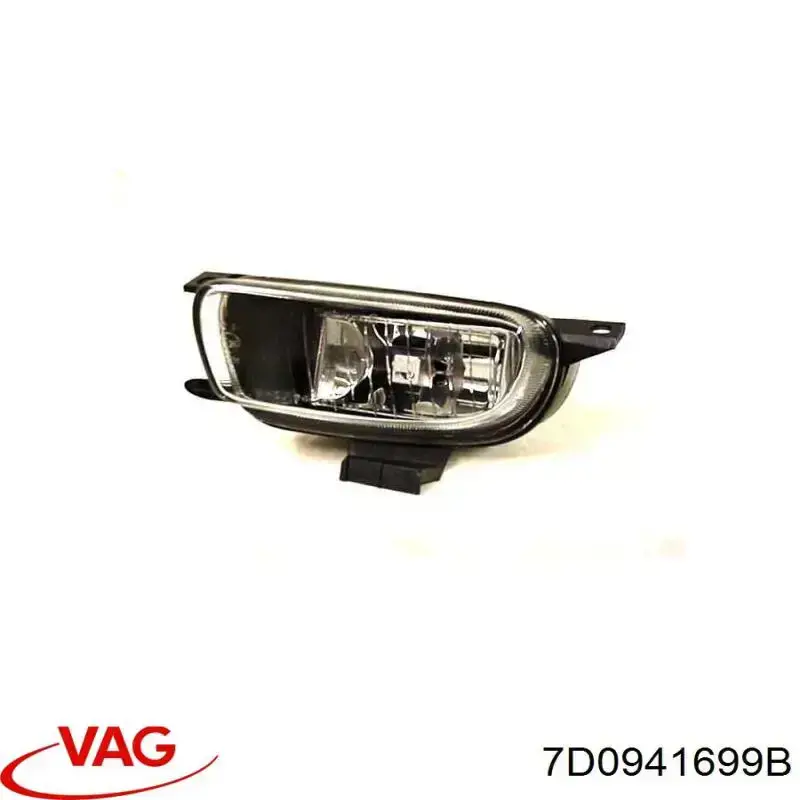 Протитуманка ліва VAG 7D0941699B ціна, від 30.40 USD