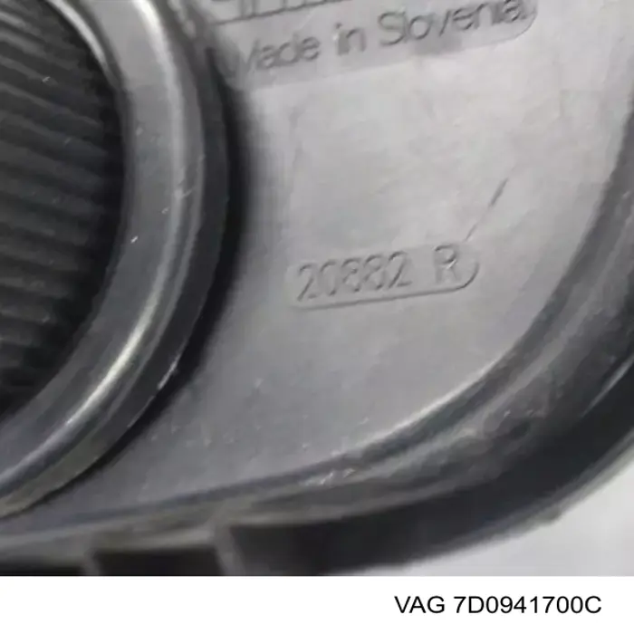 Фара протитуманна, права VAG 7D0941700C ціна, від 31.51 USD