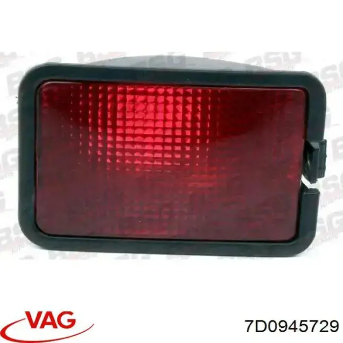 Купити 7D0945729 VAG Фара протитуманна задня