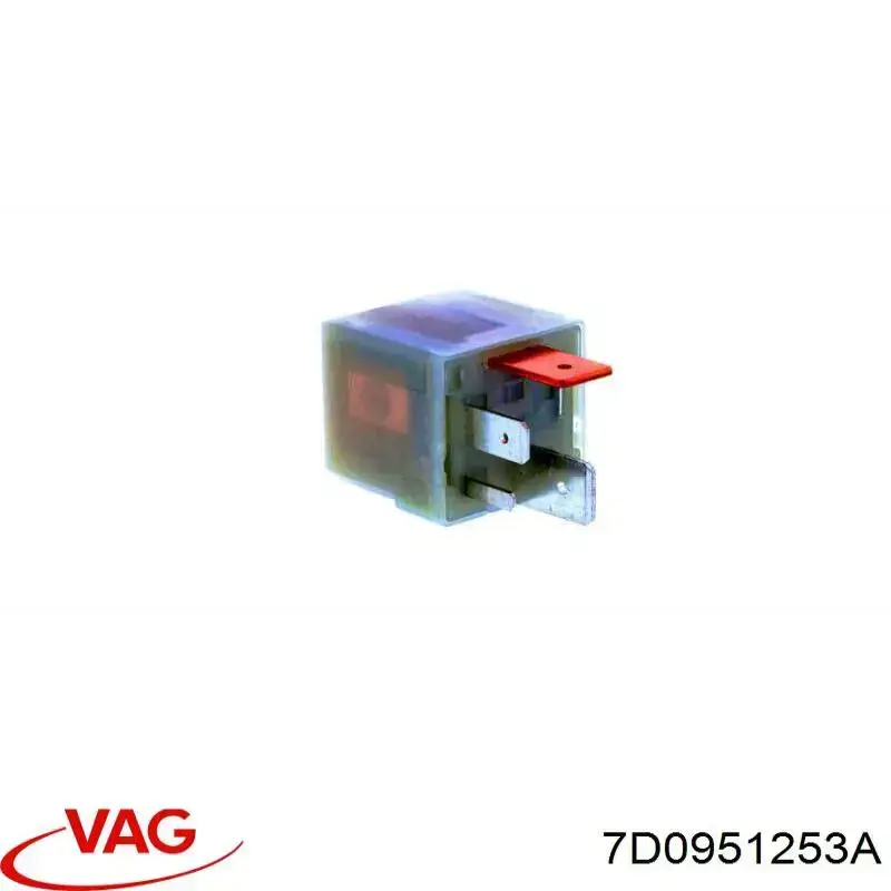  VAG 7D0951253A ціна, від 34.27 USD