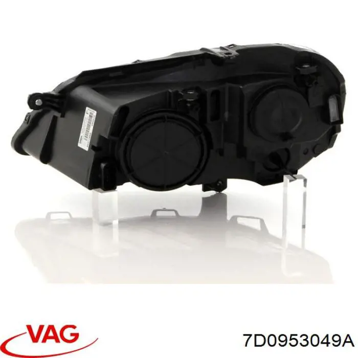 Лівий покажчик повороту VAG 7D0953049A ціна, від 7.62 USD