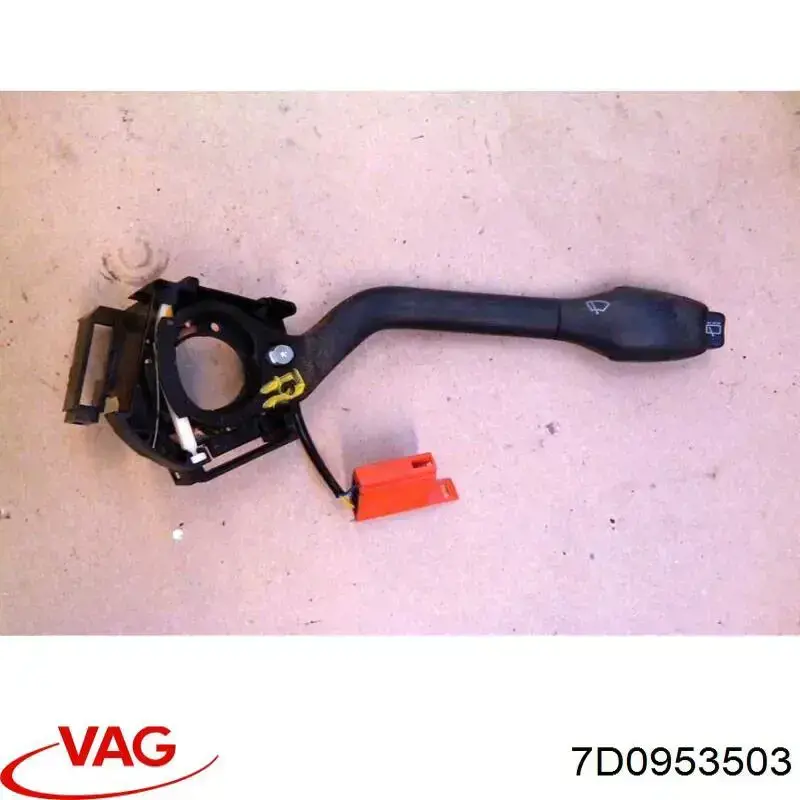 Купити 7D0953503 VAG 