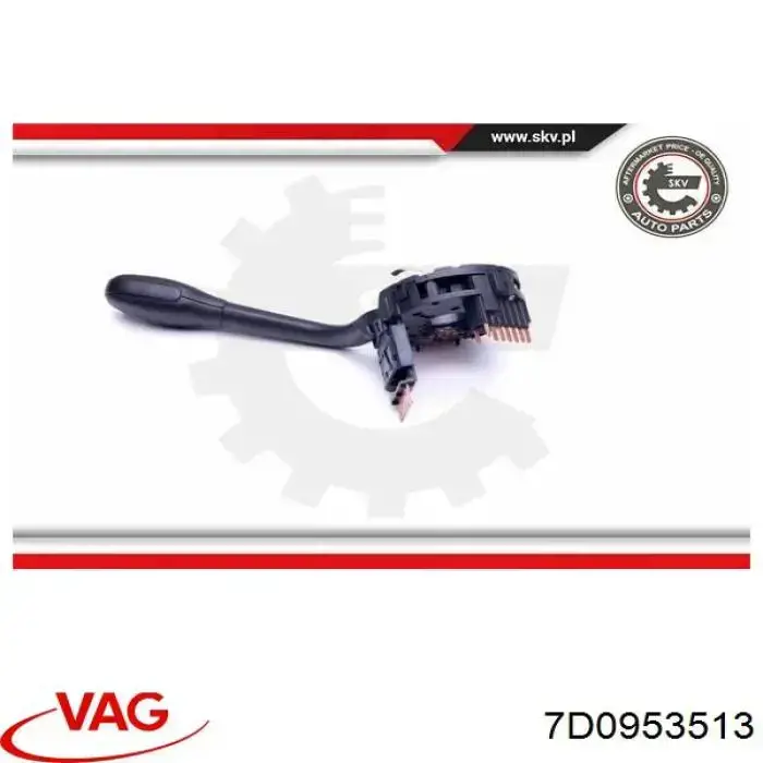 Перемикач підрульовий, лівий VAG 7D0953513 ціна, від 16.91 USD