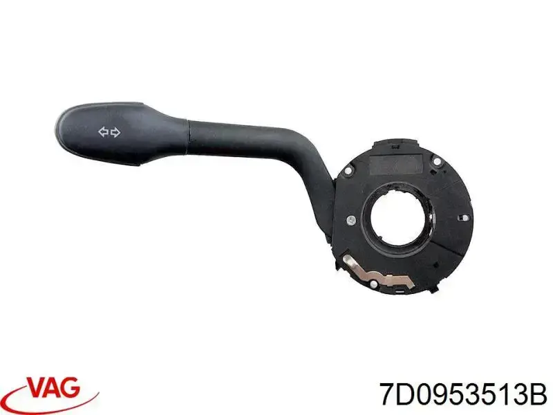 Перемикач підрульовий, лівий VAG 7D0953513B