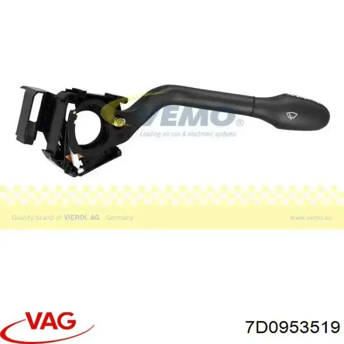 Перемикач підрульовий, правий VAG 7D0953519 ціна, від 17.24 USD