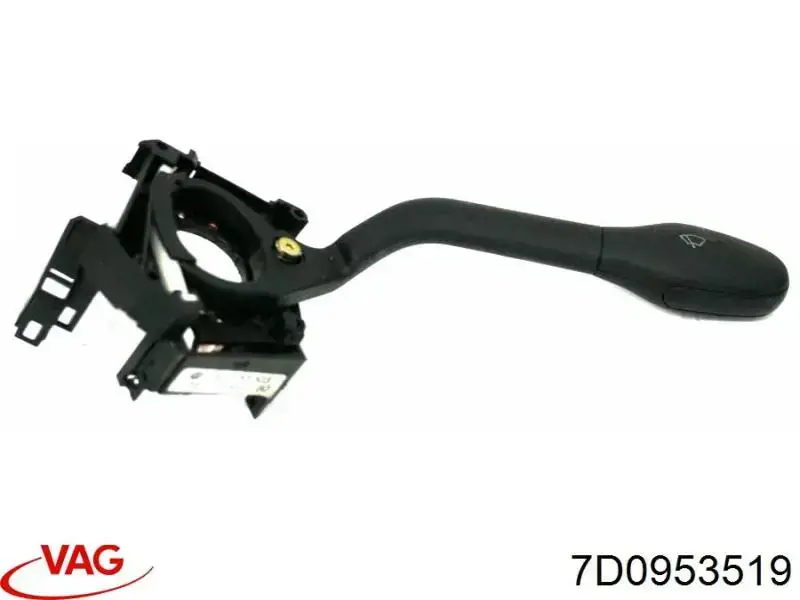 Купити 7D0953519 VAG Перемикач підрульовий, правий