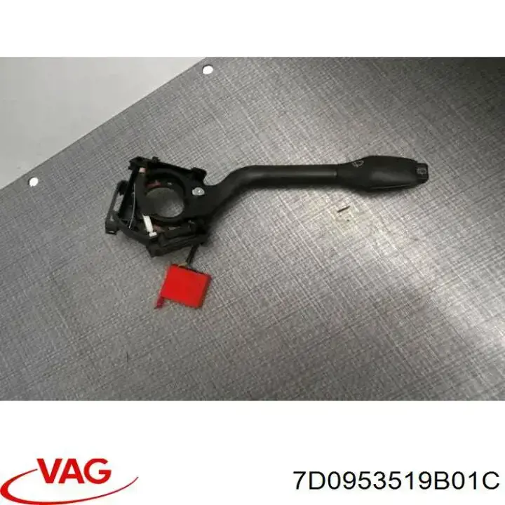 Перемикач підрульовий, правий VAG 7D0953519B01C ціна, від 44.34 USD