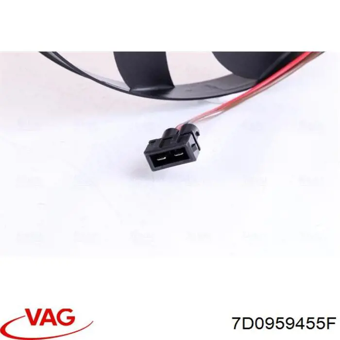 Вентилятор радіатора VAG 7D0959455F ціна, від 64.12 USD