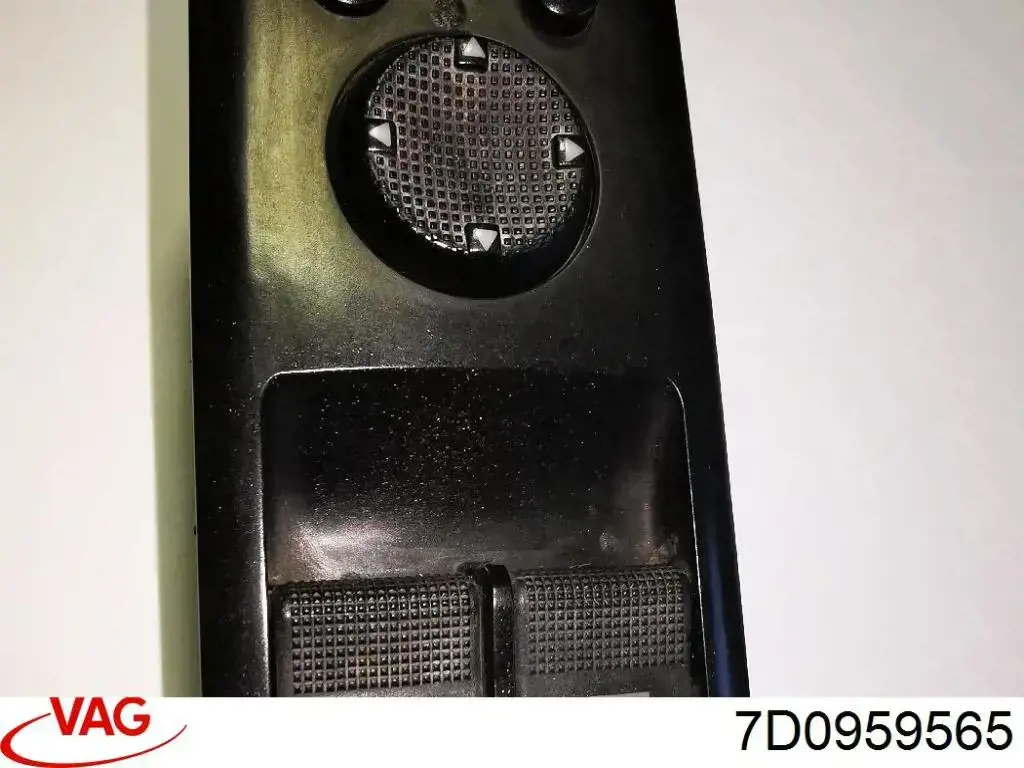 Блок управління дзеркалами заднього виду VAG 7D0959565 ціна, від 47.30 USD