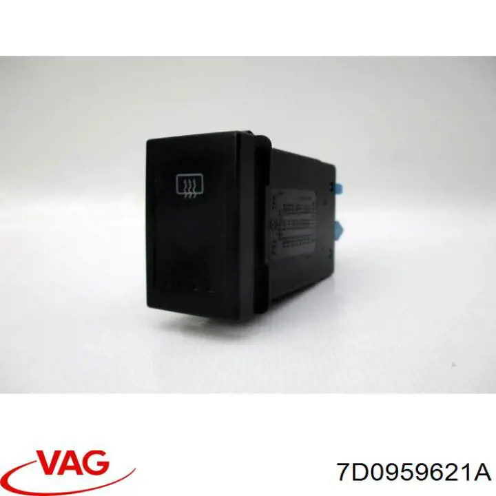 Купити 7D0959621A VAG 